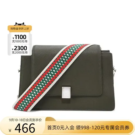 商场同款哈森牛皮革时尚斜挎包 牙签纹金属饰扣单肩女包HA74520图片
