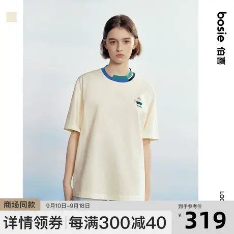 【小花人系列】bosie2023年夏季新款短袖男情侣不规则撞色领T恤潮图片