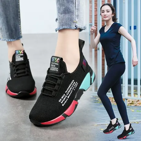 明星同款女鞋秋季老北京布鞋女时尚休闲网红运动鞋轻便跑步鞋旅游商品大图