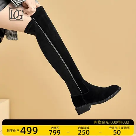 磨砂皮过膝长筒靴女秋冬2023新款真皮粗跟弹力绒显瘦高筒骑士靴子商品大图