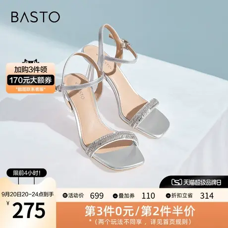 【金莎同款】百思图23夏商场新款一字带高跟鞋女时装凉鞋TIZ14BL3图片