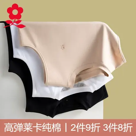 梦特娇宽肩背心女纯棉吊带西装内搭打底夏季外穿全棉无袖t恤上衣商品大图