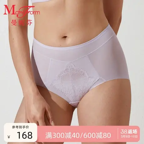 曼妮芬舒适高腰低脚轻塑裤女士性感蕾丝内裤收腹底裤20640608商品大图