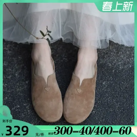 Artmu阿木真皮平底一脚蹬女鞋软底乐福鞋懒人豆豆鞋2025春季新款图片