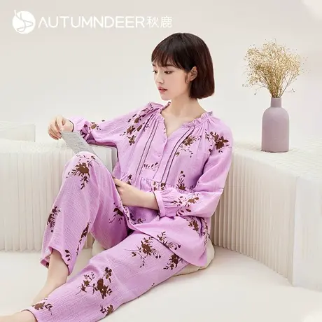 秋鹿纯棉纱布睡衣女春秋季长袖长裤开衫V领碎花棉纱家居服可外穿图片