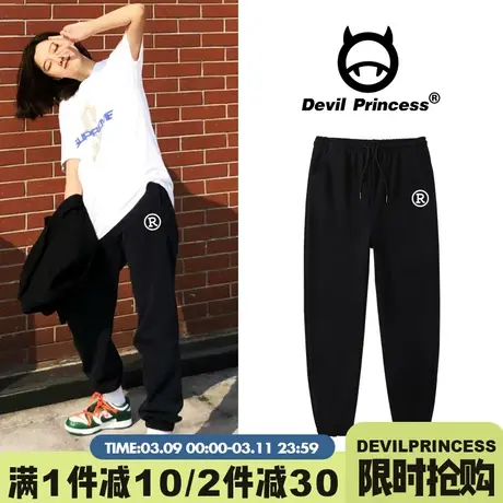 2024新款简约风通勤黑色运动裤女高腰阔腿显瘦加绒束脚卫裤ins潮商品大图