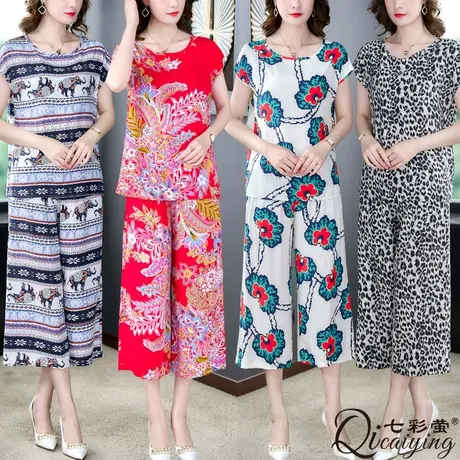 妈妈棉绸睡衣女士夏季中老年人造棉短袖两件套奶奶家居服套装大码图片