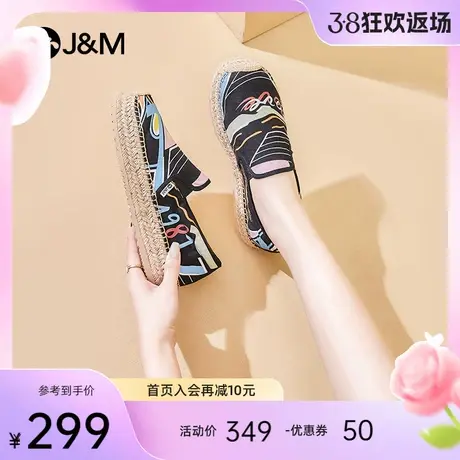 快乐玛丽麻底布鞋春季新款平底艺术印花渔夫鞋一脚蹬透气女鞋单鞋图片