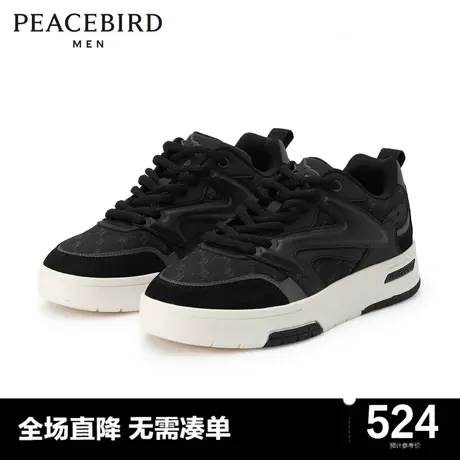 【商场同款】太平鸟男装 超酷休闲鞋黑色时尚板鞋男士B2ZDD4189商品大图