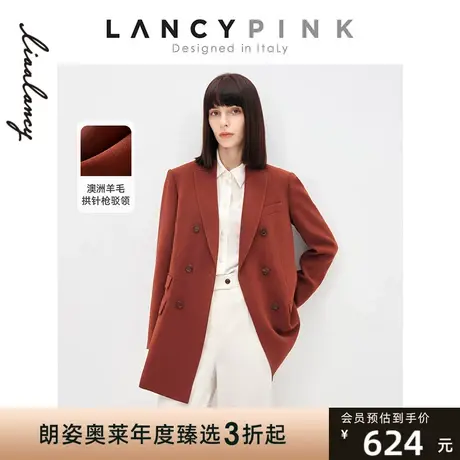 【意大利设计】朗姿2022年秋季新款轻商务气质复古西装西服女外套图片