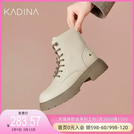 卡迪娜23年秋冬新款圆头马丁靴平跟运动户外女靴KWA230102图片