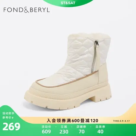 菲伯丽尔厚底雪地靴冬新款毛里棉靴百搭短靴女靴FB2411A011商品大图