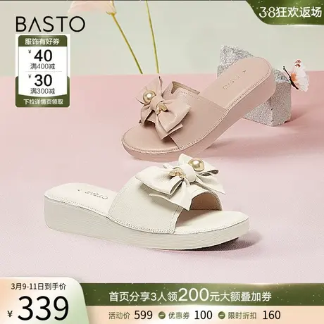 百思图夏季商场同款时尚蝴蝶结一字拖凉拖鞋女外穿TLP08BT3图片