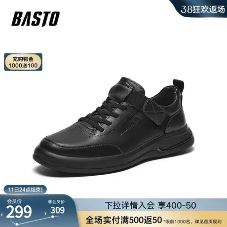 百思图2023秋冬新款商场同款时髦街头运动厚底男休闲鞋ECG15CM3图片