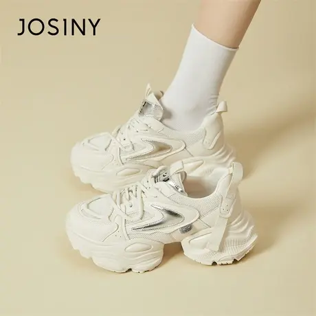 Josiny/卓诗尼老爹鞋女2024新款春季跑步舒适动厚底原创休闲鞋商品大图
