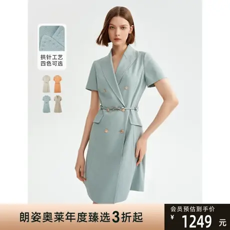 朗姿法式高级感气质西装裙别致独特连衣裙2023年夏季新款气质短裙图片