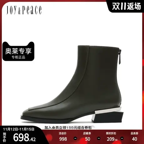 JoyPeace/真美诗冬季新款商场同款方头简约时装靴ZW331DZ2商品大图