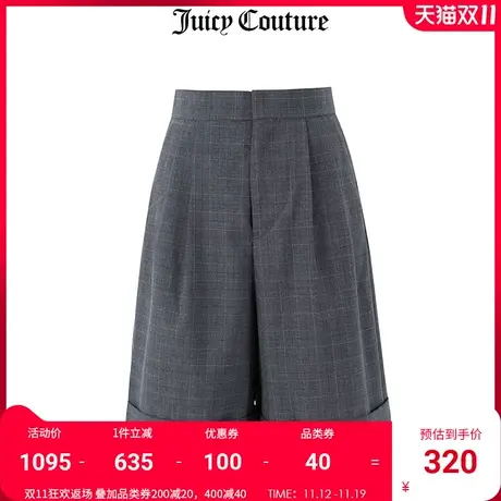 Juicy Couture橘滋夏季新款短裤格纹五分裤宽松直筒西装短裤薄女商品大图