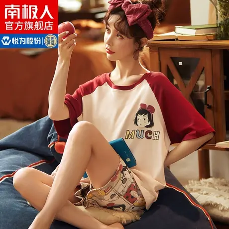 南极人睡衣女夏天薄款纯棉短袖可外穿家居服2023年新款可爱套装JN图片