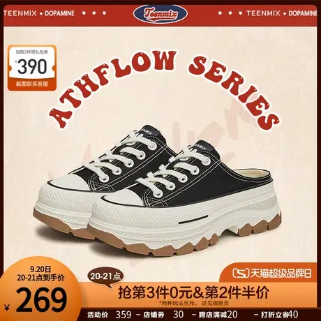 天美意穆勒拖帆布包头半拖鞋女休闲凉拖厚底凉鞋2023夏新AB071CH3商品大图