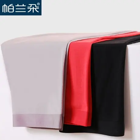 帕兰朵女士秋裤莫代尔棉毛裤紧身打底裤无痕性感薄款保暖裤女秋冬图片