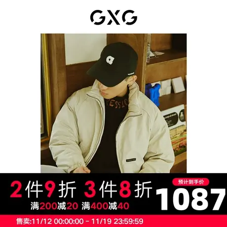 GXG男装 简约纯色休闲百搭立领男士短款羽绒服外套 22年冬季新款图片