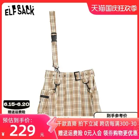 【商场同款】妖精的口袋学院风格子背带半身裙女2023夏季a字短裙图片
