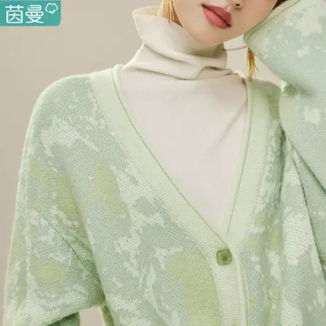 茵曼马海毛针织开衫女软糯2023冬季新款慵懒风薄款毛衣外套外穿图片