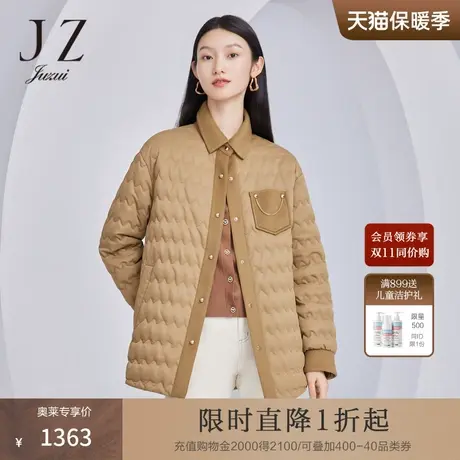 商场同款JZ玖姿羽绒服女2023秋季新款时尚拼接羊毛外套JWCQ71303商品大图