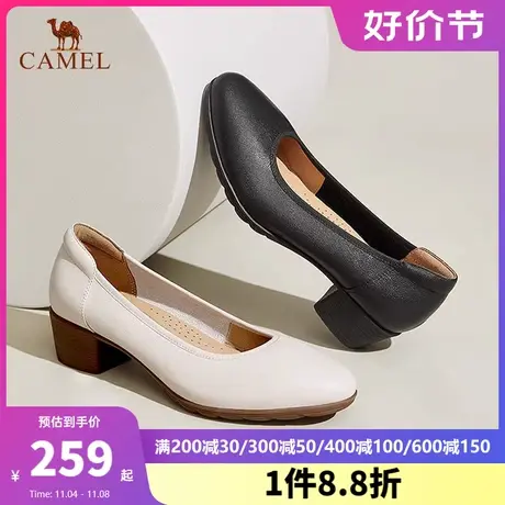 骆驼女鞋2023新款真皮软底工作空姐通勤鞋女小皮鞋浅口粗跟单鞋女图片