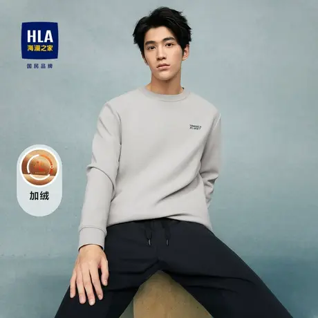 HLA/海澜之家加绒长袖针织衫23秋冬新款麻烦星球联名华夫格毛衣男商品大图