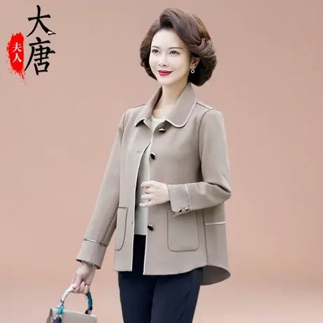 妈妈秋季老人外套女新款中老年秋装中年女式气质风衣时尚短款40岁图片