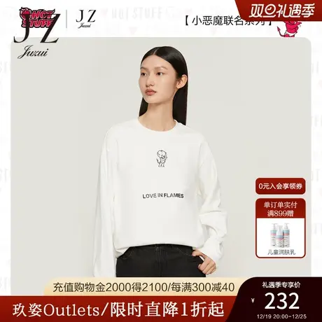 JZ玖姿小恶魔联名系列女装2022秋季新款内磨毛长袖圆领T恤打底衫商品大图