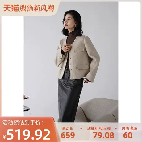 嘉茱莉2023秋季新款绵羊毛毛呢外套女短款小个子羊毛大衣外套圆领商品大图