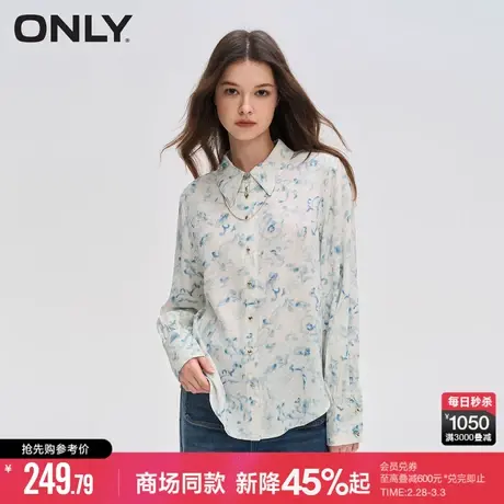 ONLY夏季百搭气质尚百搭宽松通勤精致爱心印花设计翻领长袖衬衫女商品大图