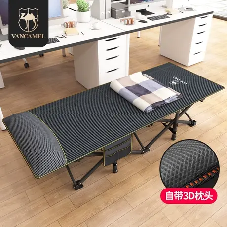 折叠床单人办公室简易午睡床加固家用便携午休床户外行军午睡神器图片