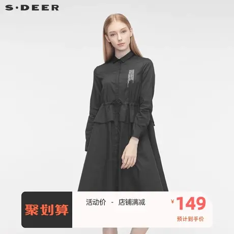 sdeer圣迪奥收腰连衣裙翻领暗门襟字母网纱拼接法式裙S19361203图片
