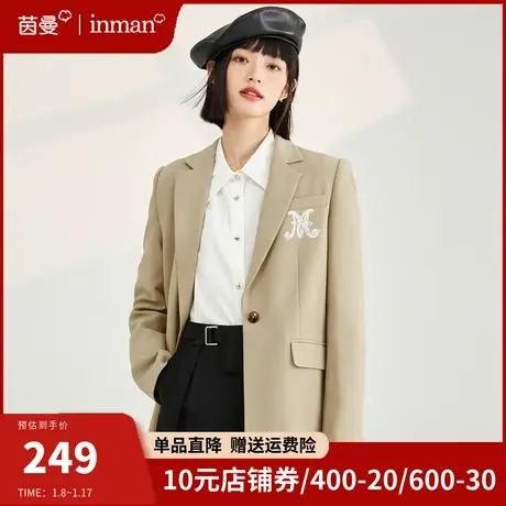 茵曼女装小西装外套女2024早春新款职业通勤气质小个子西服上衣图片