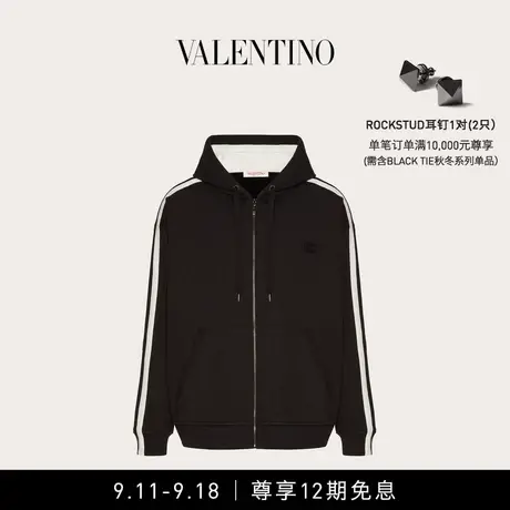 【12期免息】华伦天奴VALENTINO男士 VLOGO SIGNATURE 连帽卫衣商品大图