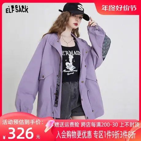 妖精的口袋宽松短外套女2023夏季新款v领美式棒球服休闲长袖上衣商品大图