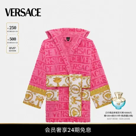 【24期免息】VERSACE/范思哲 男女同款浴袍商品大图