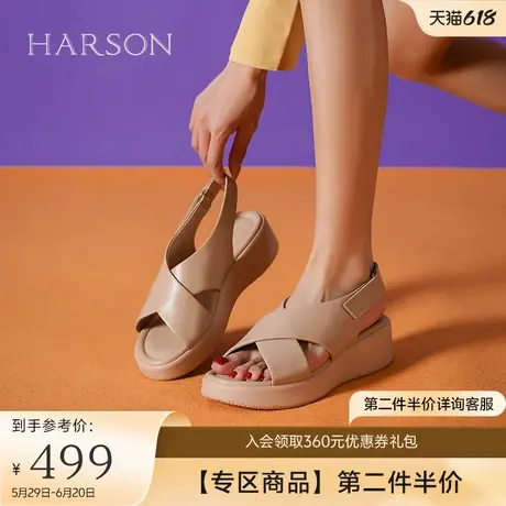 哈森拖鞋女新款夏外穿凉拖高跟小众高级感凉拖鞋HM237143图片