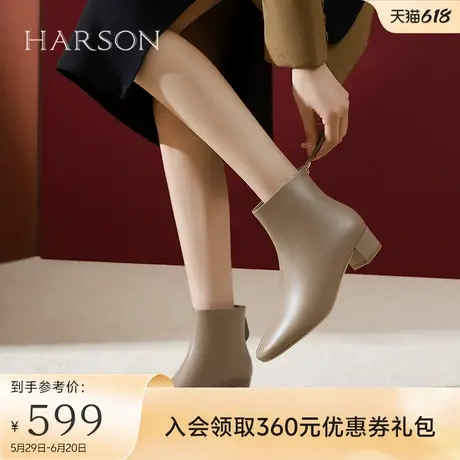 哈森粗跟羊皮革女靴短靴秋冬新款时装靴短筒气质单靴HA247123图片