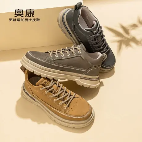 Aokang奥康春秋季新款时尚工装鞋男英伦复古舒适百搭耐磨单鞋商品大图