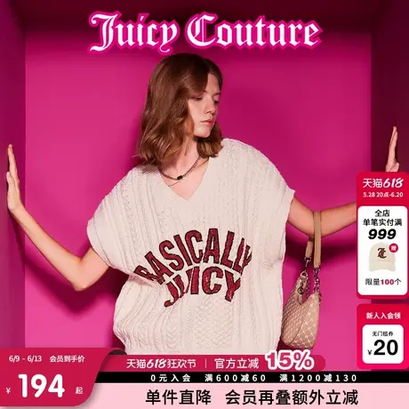 Juicy Couture橘滋春夏新款杏仁夹心美式复古字母印花毛织背心女图片