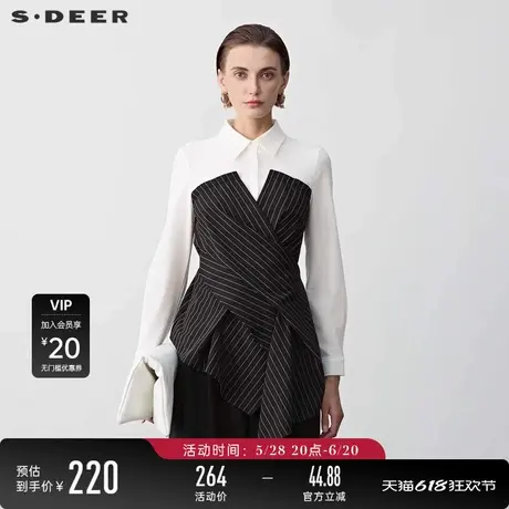 sdeer圣迪奥女装复古翻领撞色条纹拼接收腰衬衫S24180503图片