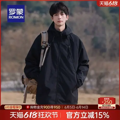 罗蒙男士户外连帽冲锋夹克衣服2025春季新款休闲百搭宽松登山服男商品大图