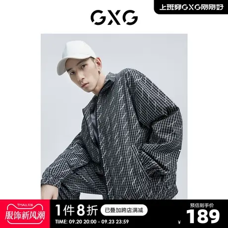 GXG奥莱 22年男装 奥莱男士春潮流字母满印立领夹克外套图片