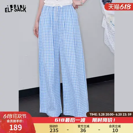 妖精的口袋蓝色格子阔腿休闲裤女2025年夏季新款宽松休闲直筒裤子图片