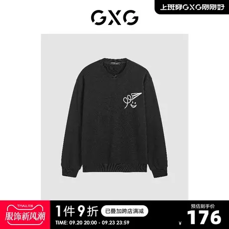 GXG男装2023年秋季新品休闲简约印花潮搭男式圆领卫衣图片